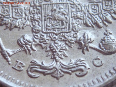 10 коп. 1915 г. остаток инкуза оценка - P1390696.JPG