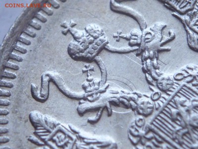 10 коп. 1915 г. остаток инкуза оценка - P1390555.JPG