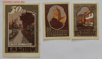 Германия Пархим Мекленбург-Передняя Померания 3 шт серия - IMG_7797.JPG