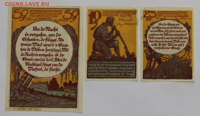 Германия Мальхин Мекленбург-Передняя Померания 3 шт серия - IMG_7775.JPG