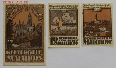 Германия Мальхов Мекленбург-Передняя Померания 3 шт серия - IMG_7777.JPG