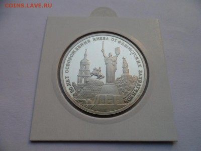 Россия Молодая - 34 монеты. Пруф. оценка. - SAM_9087.JPG
