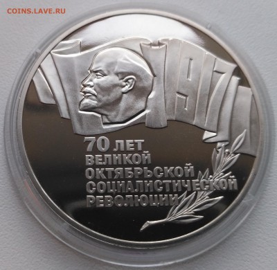 "шайба)!до 18.09.2017 - фото для Родиона 2017 год 019