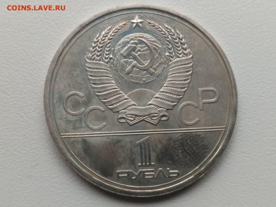 Космос)!до18.09.2017 - IMG_20170709_130954