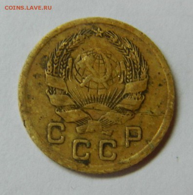 1 копейка 1936г ф-40 до 20.09 в 22 00 - 61368074 (1)