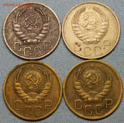 3 и 20 копеек 1937, 1940 до 20.09 - IMG_5567.JPG