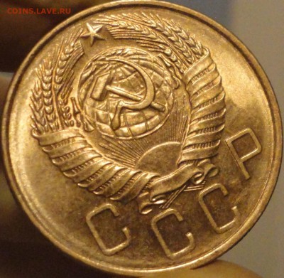 5 копеек 1957 г., в коллекцию, до 22:20 мск 19.09.2017 г. - 5-57-15.JPG