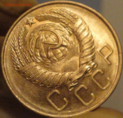 5 копеек 1957 г., в коллекцию, до 22:20 мск 19.09.2017 г. - 5-57-14.JPG