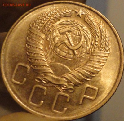 5 копеек 1957 г., в коллекцию, до 22:20 мск 19.09.2017 г. - 5-57-11.JPG