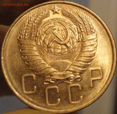 5 копеек 1957 г., в коллекцию, до 22:20 мск 19.09.2017 г. - 5-57-10.JPG
