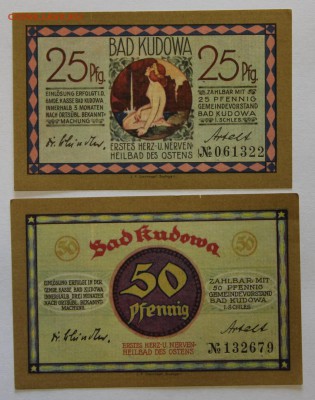 Германия Бад Кудова (Польша) 2 шт полная серия UNC - IMG_7537.JPG