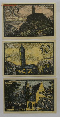 Германия Йена Тюрингия серия 3 шт до 21.09 - IMG_7579.JPG