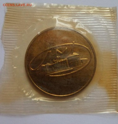 50 копеек 1968  BU c 200 р до 22:00 21.09.2017 - SAM_4705.JPG