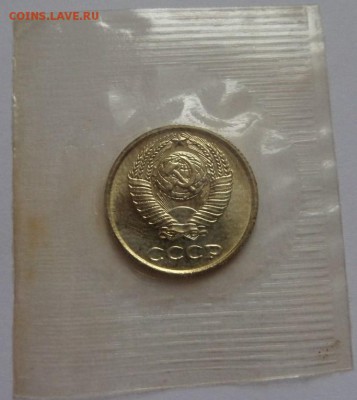 10 копеек 1968 BU с 200 р до 22:00 21.09.2017 - SAM_4700.JPG