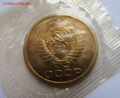 5 копеек 1968 BU с 200 р до 22:00 21.09.2017 - SAM_4686.JPG
