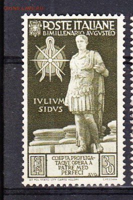 Италия 1937 1м 30с - 237