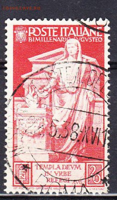 Италия 1937 1м 20с - 239
