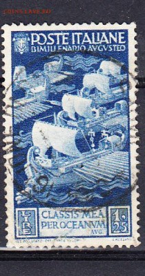 Италия 1937 1м 1,25л - 240