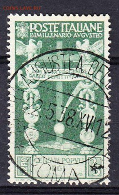 Италия 1937 1м 25с - 241
