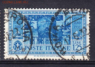 Италия 1932 1м 1,25л - 245
