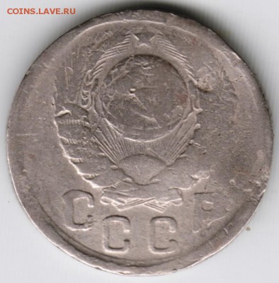 2 копейки 1981-1987 г. погодовка до 23.09.17 г. в 23.00 - Scan-170909-0008