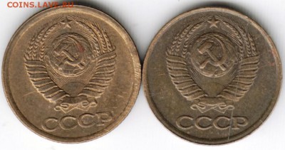1 копейка 1990 г. 2 шт. до 23.09.17 г. в 23.00 - Scan-170909-0012