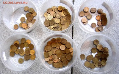 50 коп.250 монет для погодовок.Фикс,до закрытия темы. - 2017-09-17 06-25-32.JPG