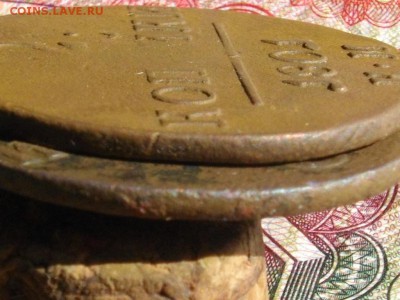2 копейки 1799.1801 км до 19 09 17 22-00мск - IMGP4800.JPG