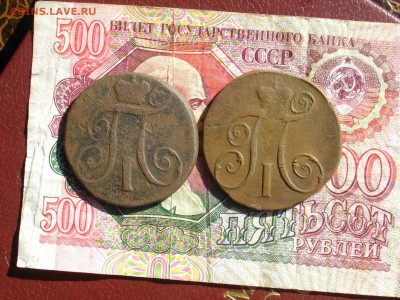 2 копейки 1799.1801 км до 19 09 17 22-00мск - IMGP4798.JPG