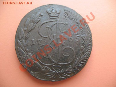 5коп1765г ем монета из клада, до 09.03.2011г 23-00мск - 5к65