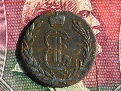 Сиб Мон 1 копейка 1777 км до 19 09 17 22-00 мск - IMGP4806.JPG