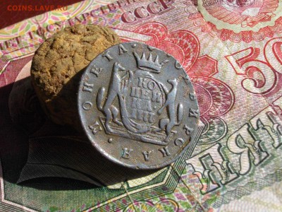 Сиб Мон 1 копейка 1777 км до 19 09 17 22-00 мск - IMGP4804.JPG