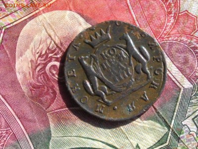 Сиб Мон 1 копейка 1777 км до 19 09 17 22-00 мск - IMGP4802.JPG