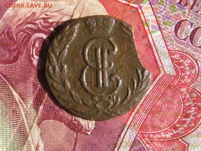 Сиб Мон деньга 1773 км до 19 09 17 22-00 мск - IMGP4820.JPG