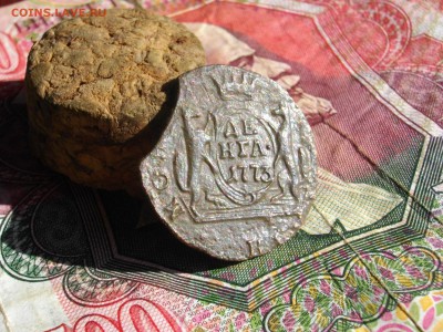 Сиб Мон деньга 1773 км до 19 09 17 22-00 мск - IMGP4818.JPG