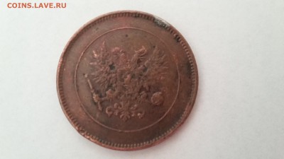 5 Pennia (5 пенни) 1917.  До 23.09. 22-00 - 20140319_051639