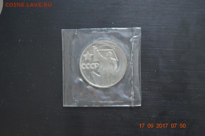 1 р 60 лет ВОСР стародел запайка до 22.17 22.09.17 - DSC_0302 (1280x851)