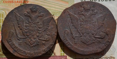 5 копеек 1772, 1778 ЕМ - DSC_0007.JPG