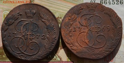5 копеек 1772, 1778 ЕМ - DSC_0006.JPG