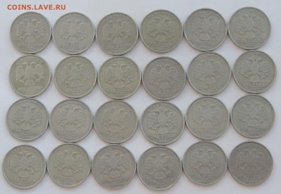 2 рубля 1999 спмд 48 шт. до 19.09.2017 22:00 - 2-99-3