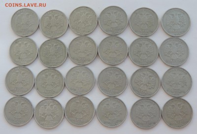 2 рубля 1999 спмд 48 шт. до 19.09.2017 22:00 - 2-99-1
