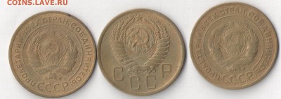 5 копеек 1928.1930.1956г - 2 001