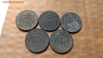 Югославия 10 пара 1920 5шт лот 1 (не ок) до 22-00 17.09 - IMG_20170917_122642588