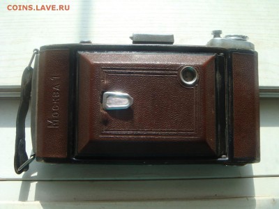 Фотоаппарат Москва 1 - DSC07349.JPG