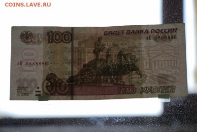  _из оборота - IMG_9553.JPG