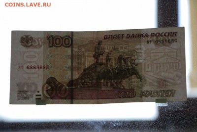  _из оборота - IMG_9552.JPG