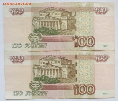  _из оборота - IMG_9265.JPG