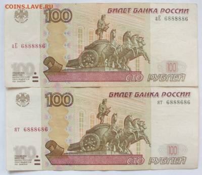  _из оборота - IMG_9263.JPG