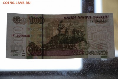  радары - IMG_9563.JPG
