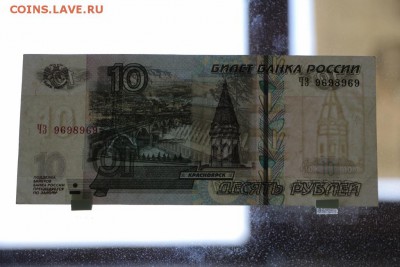  радары - IMG_9560.JPG